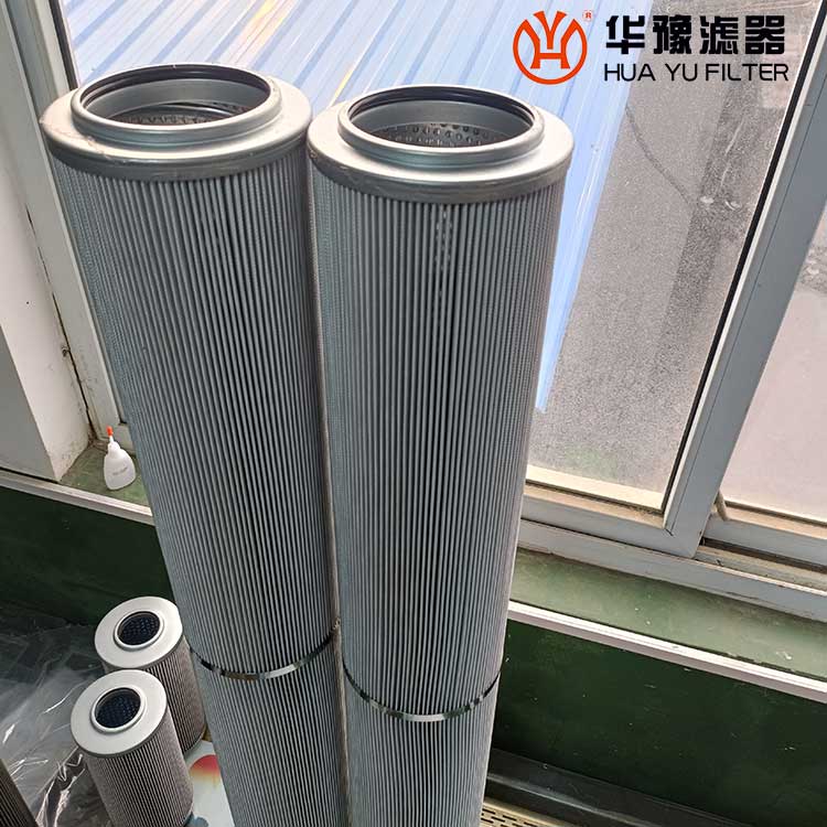 華豫WR8300FOM39H-H汽機(jī)潤(rùn)滑油油站過濾器濾芯